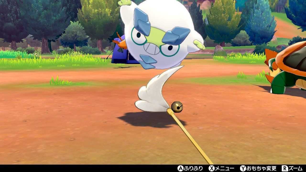 炎龍 Enryu Ar Twitter 今日紹介するのは色違いダルマッカ ガラルの姿 氷の青色が濃くなり おでこや手足の水色が黄緑色に変化 炎龍の色違い紹介 色違いダルマッカ 色違いガラルダルマッカ T Co Rgteg3j9oq Twitter