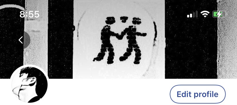 ขอคำนั้น