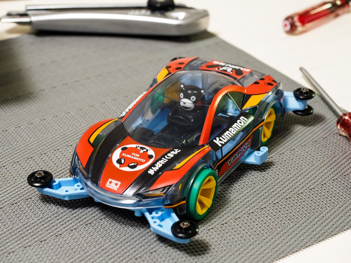 20数年ぶりに買いました。シャーシの形が子供の頃の違ってびっくりしましたとさ。