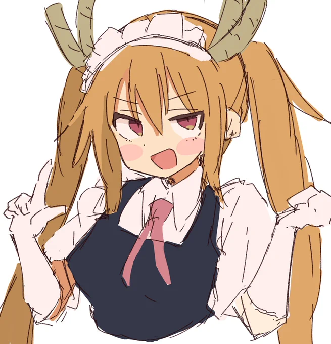 トール 
