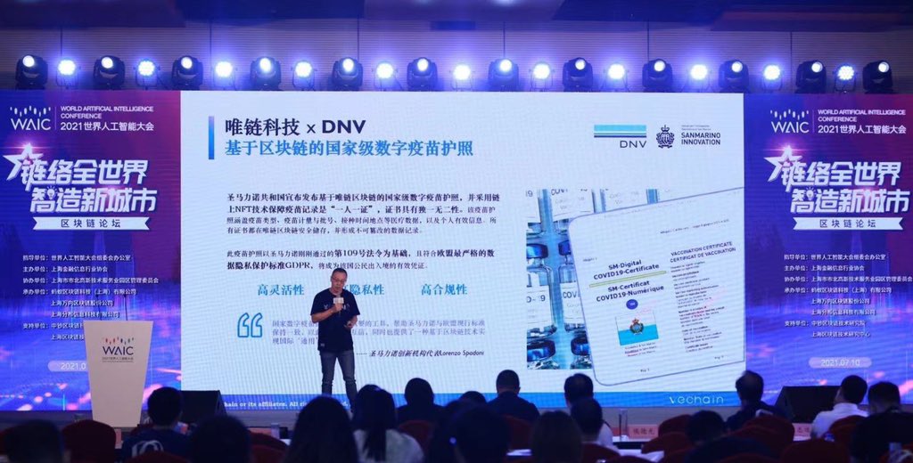 vechainofficial's tweet photo. Our CEO @sunshinelu24 just spoke on #WAIC regarding #VeChain's mainstream adoption in the business world! 

It has been a great pleasure to demonstrate our leadership in the public blockchain landscape to industrial leaders at the conference. 

Highlight video soon! $VET https://t.co/6BP8ZCcuuR