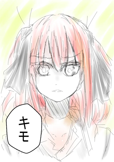 二乃は中途半端な気持ちでチャラチャラこられると 言いそう、、まぁご褒美には変わりないんですけど #中野二乃 #五等分の花嫁