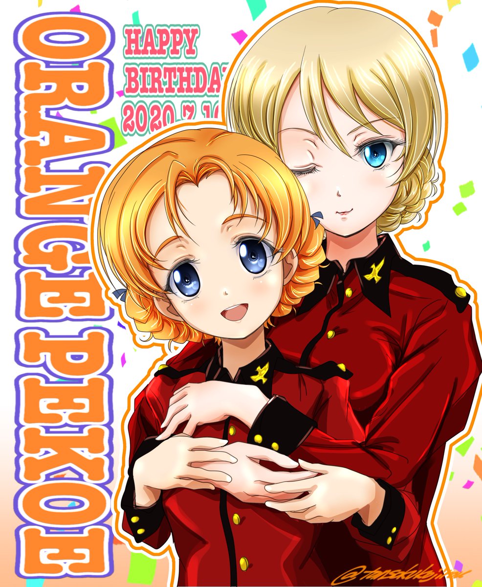 ペコたん おたおめ〜㊗️
 #オレンジペコ生誕祭2021 
 #オレンジペコ生誕祭 