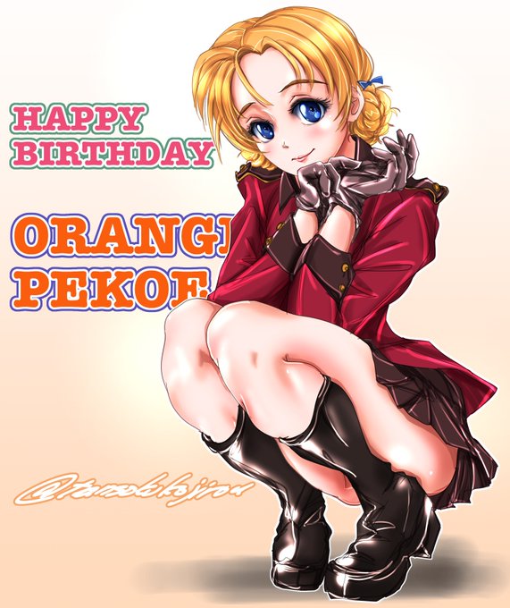 ペコちゃん ごめんなさい😱(不覚にも失念しておりました💧) 