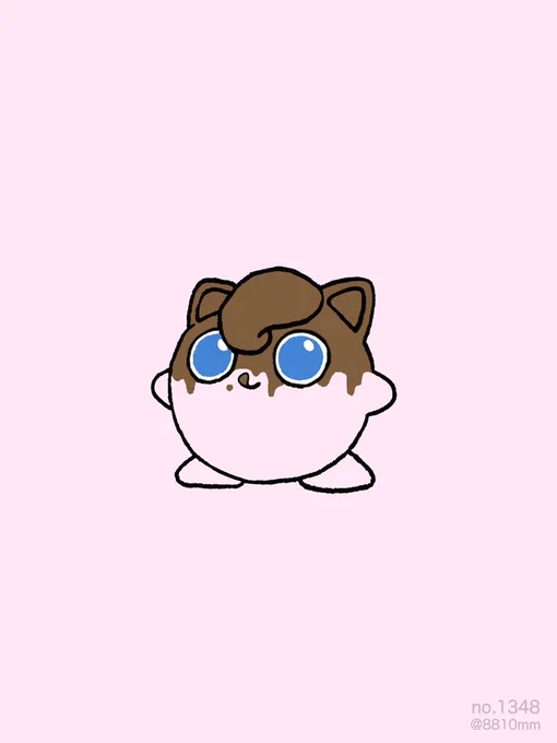 🍮 