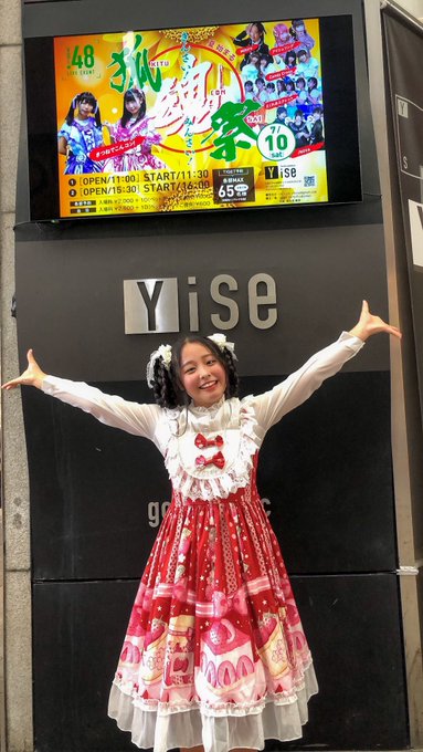 Twitterのコスプレ画像40