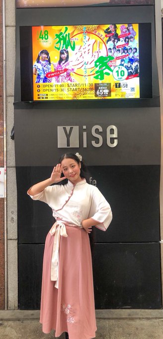 Twitterのコスプレ画像39