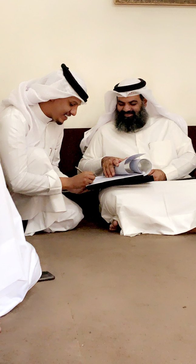 ﴿ وَمِنْ آيَاتِهِ أَنْ خَلَقَ لَكُم مِّنْ أَنفُسِكُمْ أَزْوَاجًا ﴾

الحمد لله الذي بنعمته تتم الصالحات 

تم بفضل الله "عقد قران" العضيد : 

عبدالله بن مبارك ال ردعـه 

" بارك الله لك وبارك عليك وجمع بينكما في خير "