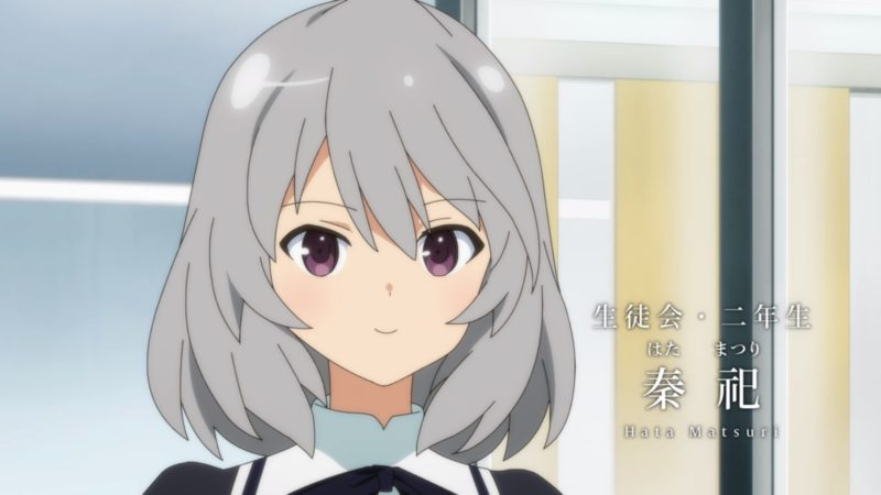 7月12日は柊杏璃の誕生日