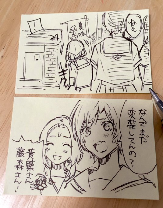 コンビニお嬢さま を含むマンガ一覧 ツイコミ 仮