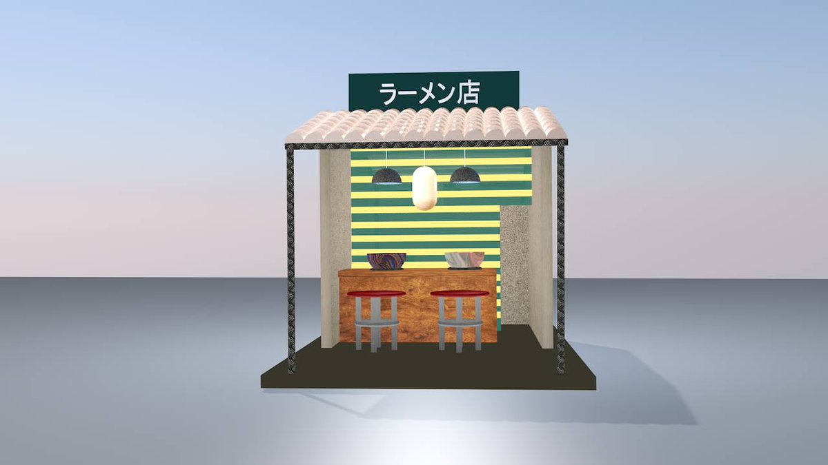 ShaikhA03383435's tweet photo. I'm creating this #3Dmodel of #Chinese #restaurant
#3Danimation #3dmodeling #cinema4d #modelling #design #motiongraphics
contact me:https://t.co/WOsA4Ddp5H
#Caturday #CatsofTwittter Shownu #KarenBoebert #SaturdayThoughts #SaturdayVibes #ThingsWeHaveGained Charlottesville Romeo https://t.co/RMbXmj3t6T