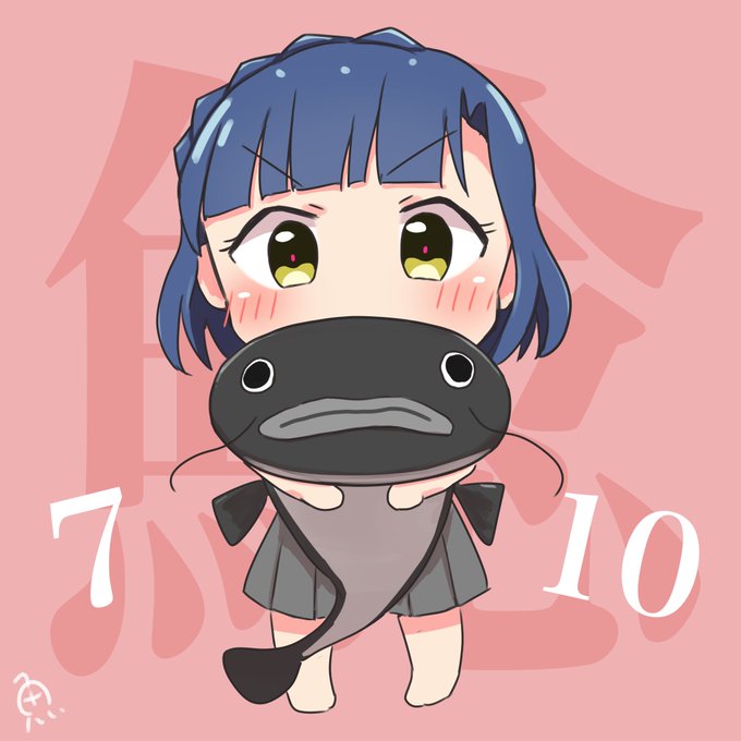 なまずの日のtwitterイラスト検索結果 なまずの日のtwitterイラスト検索結果