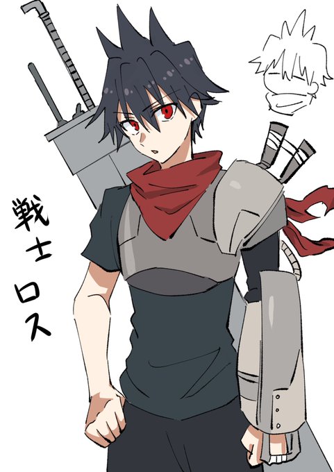 戦勇のtwitterイラスト検索結果