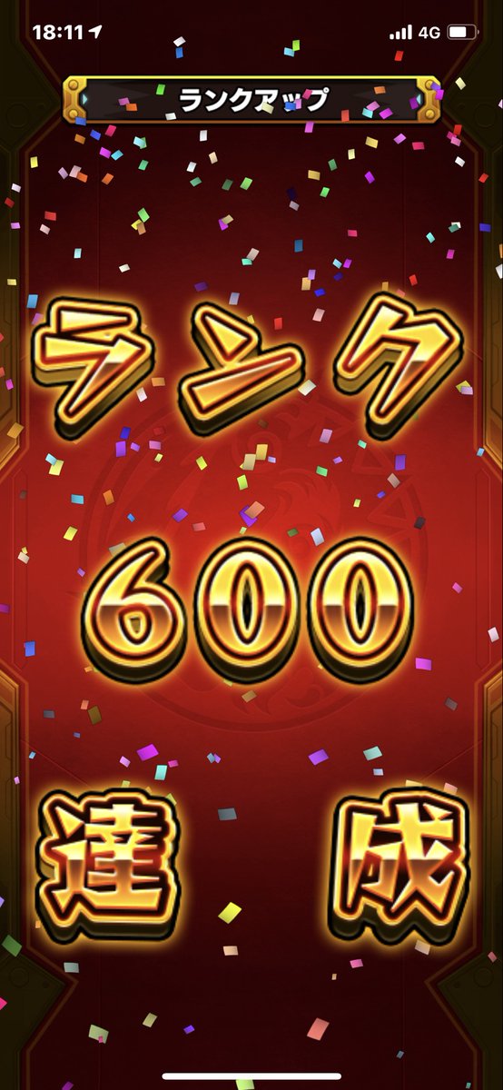 Tftk714 Youtube Gta5非ハック4桁ランカー Tftk714 Lig5 Twitter