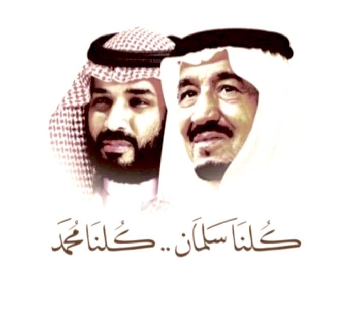 asma25887404's tweet photo. @SaudiNews50 نحمد اللي عزما بأعظم قيادة 
🇸🇦🇸🇦❤️

الخبر فيه تسير وتلمس لأحتياجات المواطنين والتخفيف عنهم https://t.co/jiZ7fA7SKX