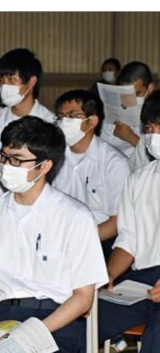 修学旅行の気分でオンライン京都めぐり に参加している高校生たちがどう見ても楽しそうに見えなくて辛い 旅のしおりを持たされてる Togetter