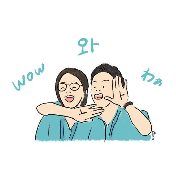 Aikoillustさんのイラストまとめ Aikoillustさんのイラストまとめ