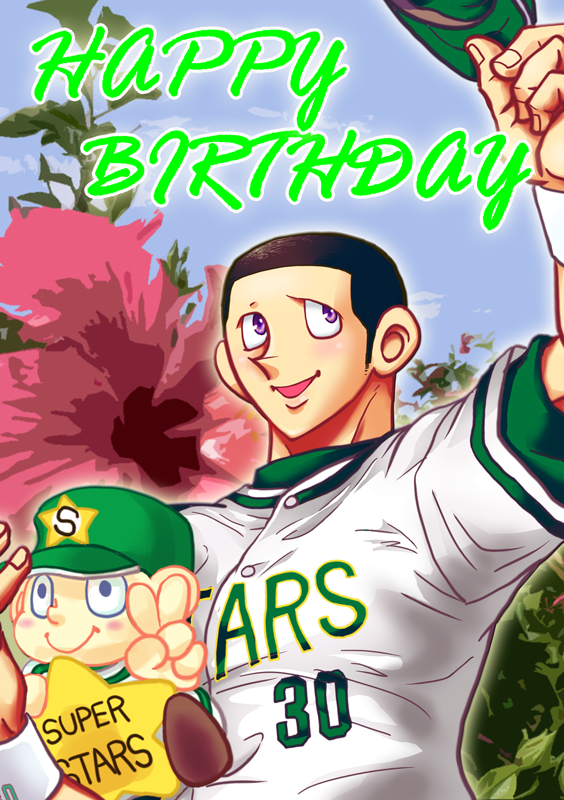 yazironoko's tweet photo. 🎂土井垣将　兼任監督、本日は誕生日おめでとうございます🎊👏👏🙌🙌　日本の夏、⚾の夏。夏は闘将の季節ですよね☆いつまでもお若い…！やれるとこまで現役続けてください♥♥♥
（※連載が終了したので、闘将は永遠の３０代です！）
７月１１日の誕生花はハイビスカスだそうです。華やか～☆ https://t.co/jjBzD1dQol