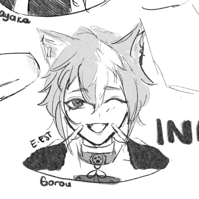 this cutie tho <333 