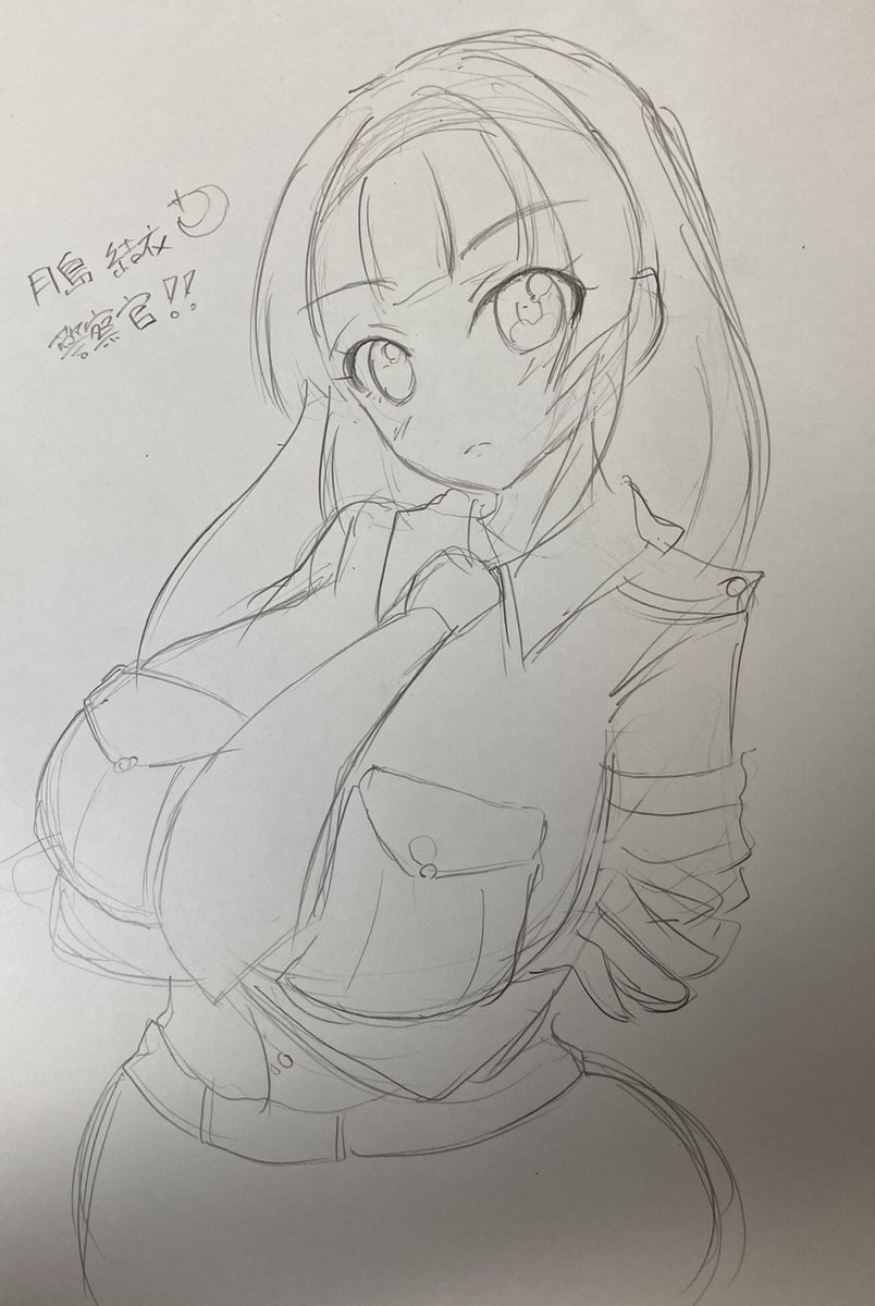 Twoucan 月島結衣 の注目ツイート イラスト マンガ Twoucan 月島結衣 の注目ツイート イラスト マンガ