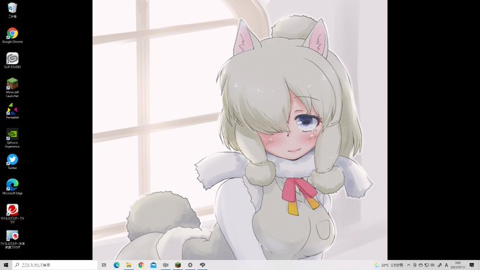 pc壁紙はスリちゃんにした☺️ 