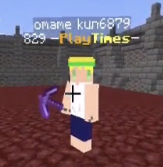 Groundminers Clan 整地鯖 統合版 Pickup プレイヤー 今日紹介するのは Omame Kun6879 Tn整地鯖にて圧倒的な実力を見せつけ話題になりました 整地実績 Tn Seichi Server 3期 採掘量1億8000万 1630人中 1位 Armasia整地鯖 5位 整地 Groundminers Clan 整地鯖 統合版 Pickup プレイヤー 今日紹介するのは Omame Kun6879 Tn整地鯖にて圧倒的な実力を見せつけ話題になりました 整地実績 Tn Seichi Server 3期 採掘量1億8000万 1630人中 1位 Armasia整地鯖 5位 整地
