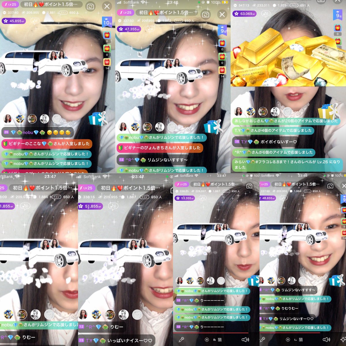miir_ai0526's tweet photo. 7.11 ①審査対象
配信ありがとうございました！！！
盛り上がり度20万を超えることが初めてで本当に嬉しかったです😭😭
初日から本当にありがとうございました😭😭😭
これからも応援よろしくお願いします🙇‍♀️🙇‍♀️
#フラコレ2021 #ミクチャ #RT希望 #RT拡散希望 #RT数が審査対象になっています https://t.co/5NGPGvXLTa