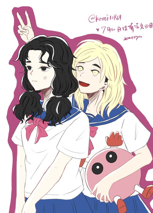 7月10日は侑佐久の日のtwitterイラスト検索結果