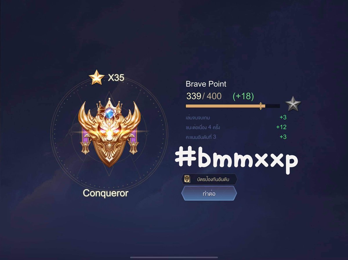 bmmxxp tweet media