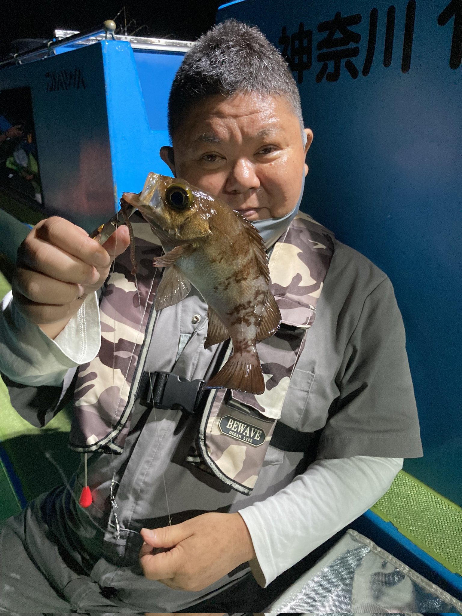 Tsm Bike1 本日 深川吉野屋からカサゴ メバル に行く予定でしたが長雨が続き予約をギリギリまで待ってたら予約が一杯に急遽 金沢八景から一之瀬丸へ カサゴ メバル 一之瀬丸 T Co Qlgom43bq0 Twitter