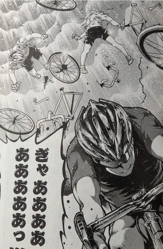 中級その2 
