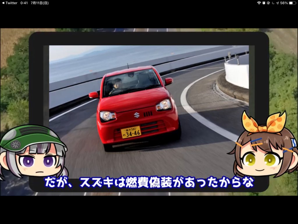 Valley_34's tweet photo. この話訳わかんなすぎてめっちゃ面白いwww https://t.co/tmVW1LhrXY