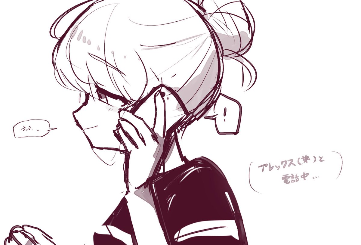 これは不完全燃焼だったから描いたアレサとニコラス 
