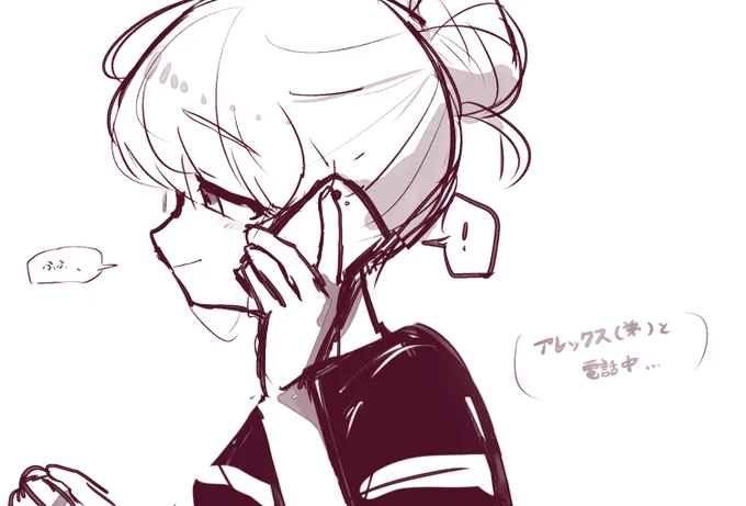 これは不完全燃焼だったから描いたアレサとニコラス 