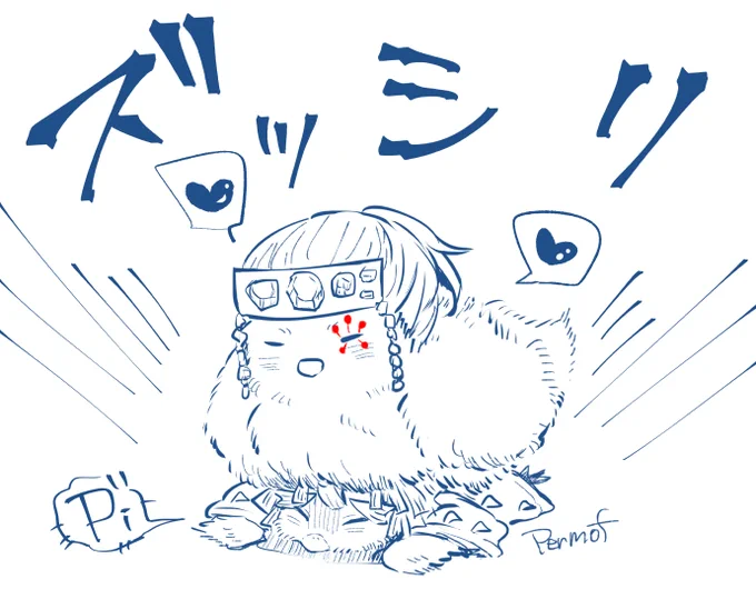愛"も"重い ひよこうぜん ※その後すぐ宇ピヨは退きました 
