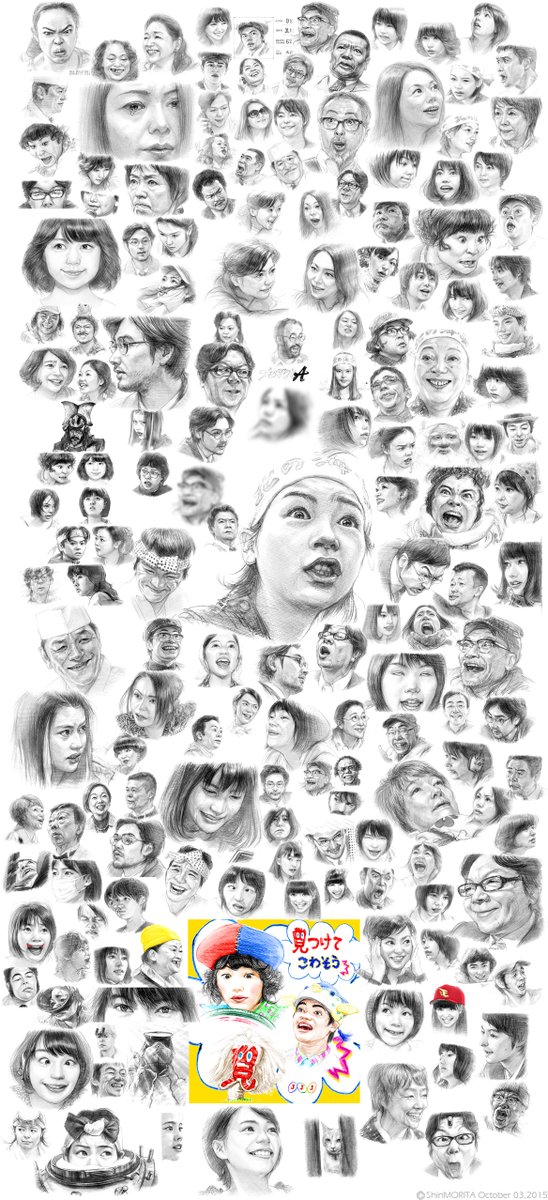 Twoucan 眠いいね の注目ツイート イラスト マンガ