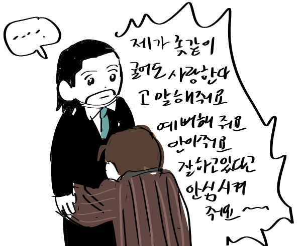 goldenbarleytea's tweet photo. https://t.co/AtYO9mWVi7