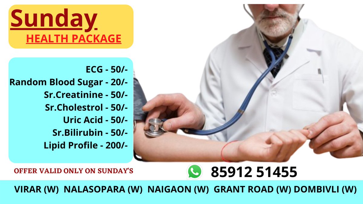 Any plans for this sunday? Let's get our health checked this sunday by availing affordable health checkups at any of our clinics. 
To know more Call:-85912 51455
@DrRahulGhule11 
<a href="/mumbaimatterz/">मुंबई Matters™🇮🇳</a>
<a href="/m_indicator/">PROOF (🥃,🦉)</a>
<a href="/DigiThane/">DigiThane</a>
<a href="/SVTMumbai/">Shree Siddhivinayak Ganapati Temple Trust</a>