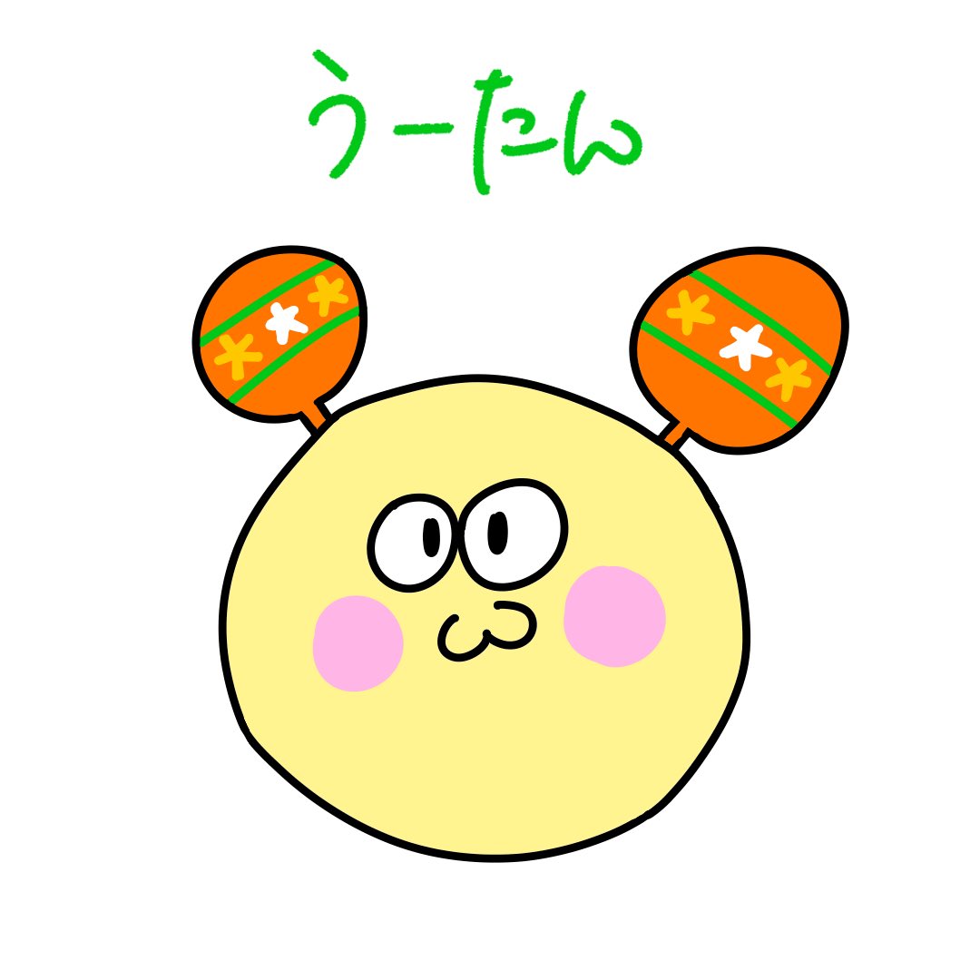 Twitter 上的 らん ポップなイラスト かわいいイラスト ゆるいイラスト スヌーピー イラスト好きさんと繋がりたい T Co X5k2iob3ep Twitter