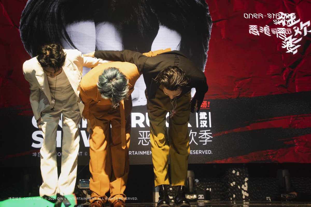 ONER (@oner_qins) on Twitter photo 