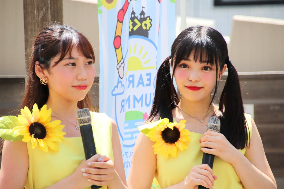 モッチーです 向日葵プリンセス 上大岡アカフーパーク Summer Live 2期生お披露目sp その2 ひとみん みずぽん ちっち しゅりちゃん ひまプリ ひまわりsundayプリンセスの休日 萬代唯花 葛西蘭 入内嶋茜 大塚泉穂 成田柊里 葉山なつみ