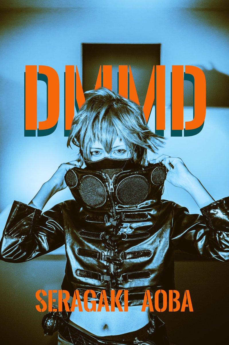 ElxSsss's tweet photo. -DMMD- https://t.co/QwE18fhLzz