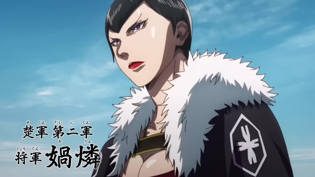 キングダム アニメ 最新情報まとめ みんなの評価 レビューが見れる ナウティスモーション 2ページ目