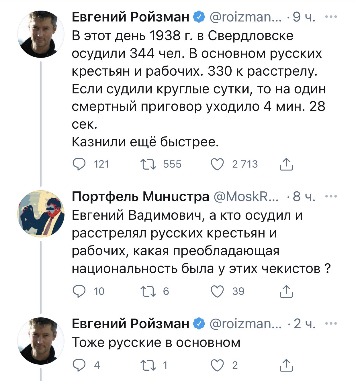 https://pbs.twimg.com/media/E58z4KIWUAIr6Y2?format=jpg&amp;name=large