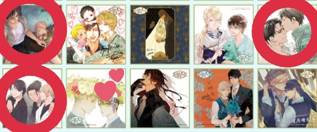 anton_jr_'s tweet image. 【交換】Chara Birthday Fair 2021 キャラ バースデー フェア 色紙
【譲】
「DEADLOCK」英田サキ&高階佑
「玉の輿ご用意しました」栗城偲&高緒拾
「毎日晴天!」菅野彰&二宮悦巳
【求】
「パブリックスクール」樋口美沙緒&yoco
郵送or都内手渡し可能です。検索からもお気軽にお声掛け下さい。