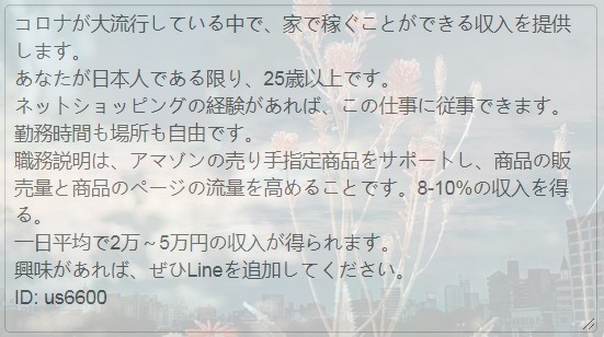 Christopher Carlin tweet media