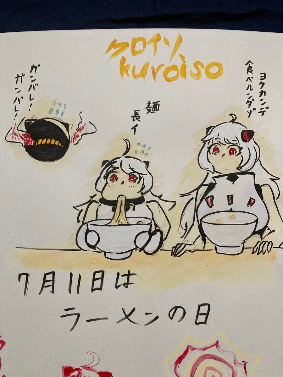 Top Tweets For 飛行場姫 Instalker