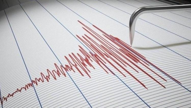 qha_kirimhaber's tweet photo. #Ankara #Deprem
Başkent Ankara kısa süreli sallandı. Depreme ilişkin AFAD'dan resmi açıklama bekleniyor. https://t.co/TNG4XJhRGk