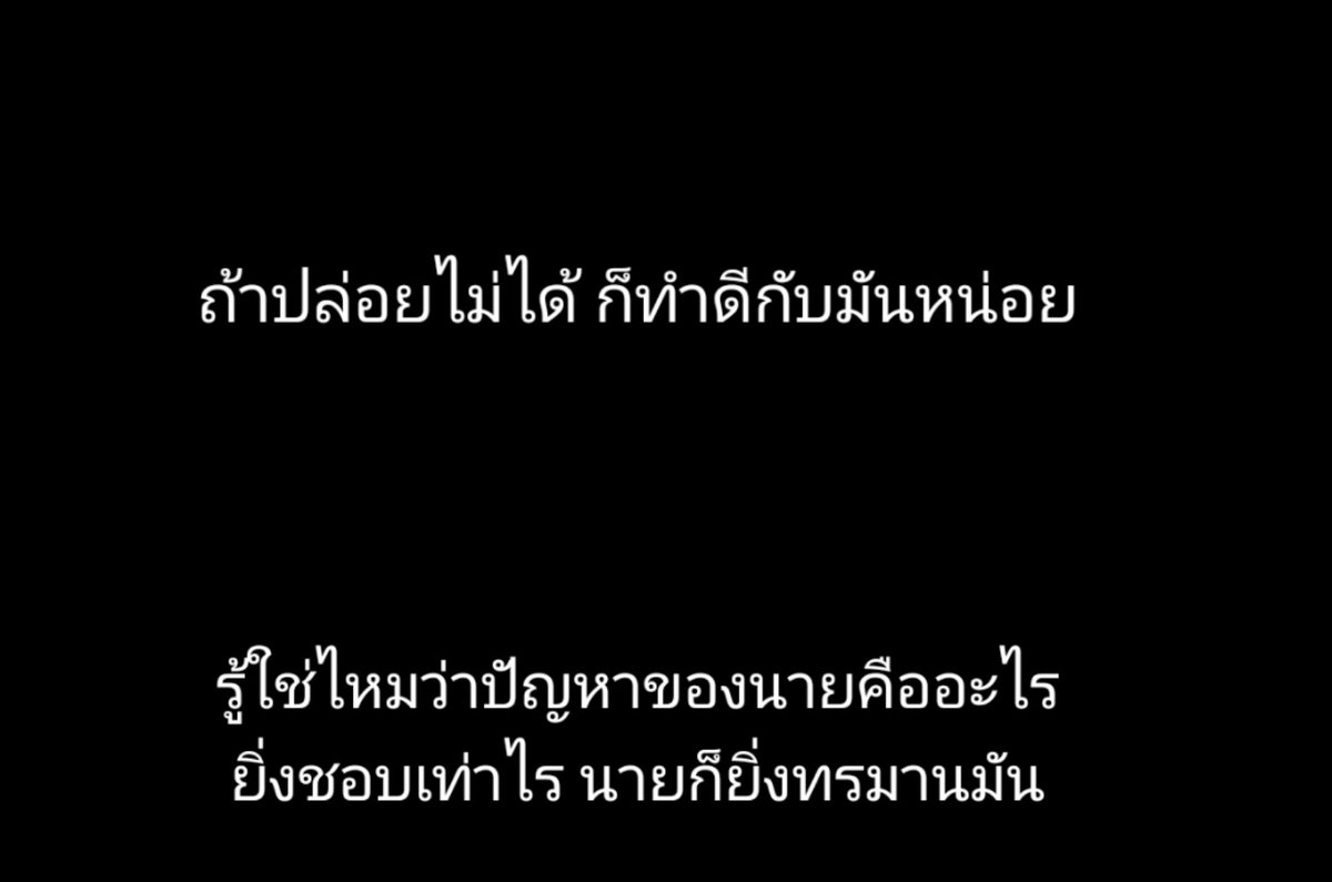 PY_9692's tweet photo. ฟังที่ซอลอาพูดแล้วก็แบบที่เคยพูดไว้ตอนอีพี 3 ว่าจะเชียร์แจออนหรือบอกว่าแจออนมีใจให้นาบีคือไม่จริงแล้วนะ มาเล่นกับความรู้สึกคนอื่นแบบนี้น่าทุบหลังจริงๆ นาบีขอร้องเลิกลุยไฟสักที เห็นแล้วปวดใจแทน #NeverthelessEp4 https://t.co/lzFFFPQKvb