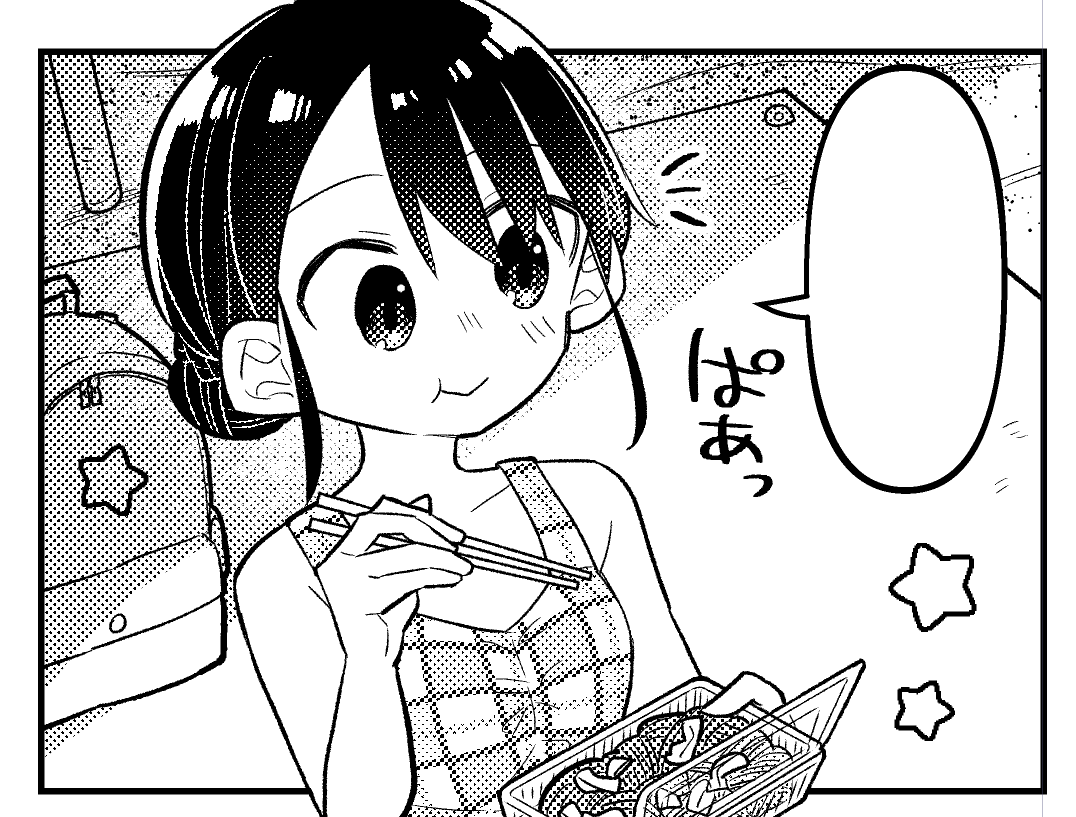 服描くの好きとはいえチェック柄を布の形に合わせて描くのは気が狂いますよ 